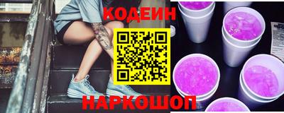мет Мариинск