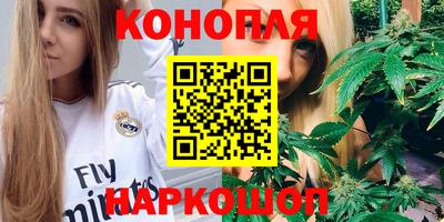 мет Мариинск
