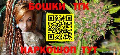 мет Мариинск