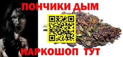 эйфоретик Малоярославец