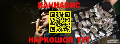 jwh Малгобек