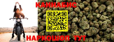 эйфоретик Малоярославец