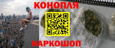jwh Малгобек