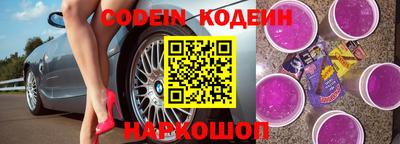 jwh Малгобек