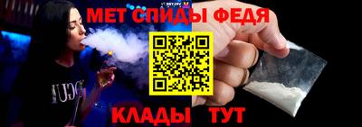 jwh Малгобек