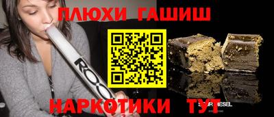 мет Мариинск