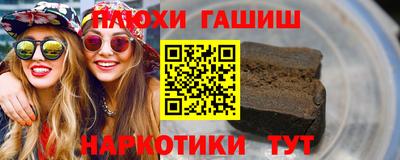 мет Мариинск