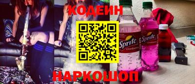jwh Малгобек