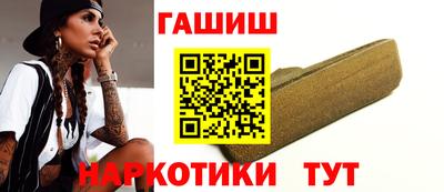 эйфоретик Малоярославец