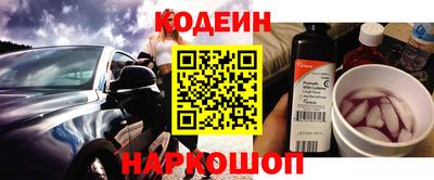 мет Мариинск